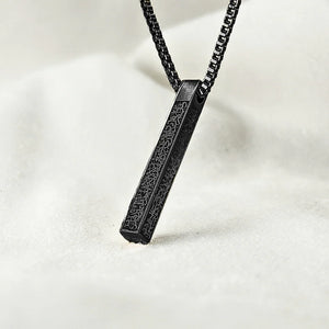 Ayatul Kursi 3D Bar Necklace