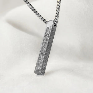 Ayatul Kursi 3D Bar Necklace