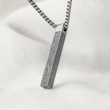 Ayatul Kursi 3D Bar Necklace